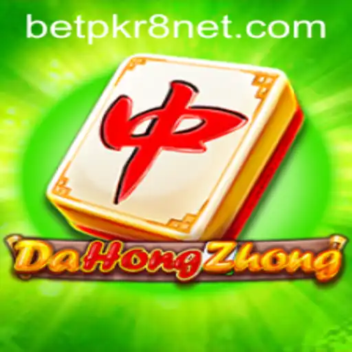 Exploring the Fascinating World of DaHongZhong: A Deep Dive into Rules and Dynamics
